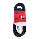 LN-8073/5M CABLE DE PLUG MONO 6.3MM A PLUG MONO 6.3MM 5M «L&N-ACOUSTICS»