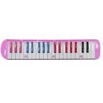 VZ-MEL37K-1/PNK MELODICA 37 TECLAS (DE COLORES) C/ESTUCHE DE LONA, MANGUERA Y BOQUILLA – ROSADO «VOZZEX»